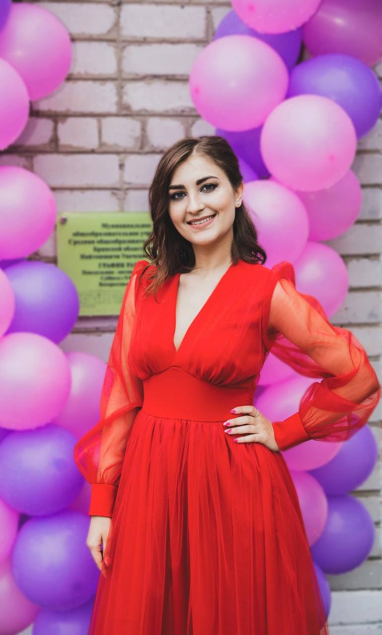 Сологуб Евгения Валерьевна.