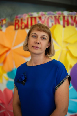 Холощак Людмила Анатольевна Холощак Людмила Анатольевна